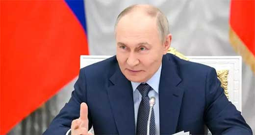 Rusia