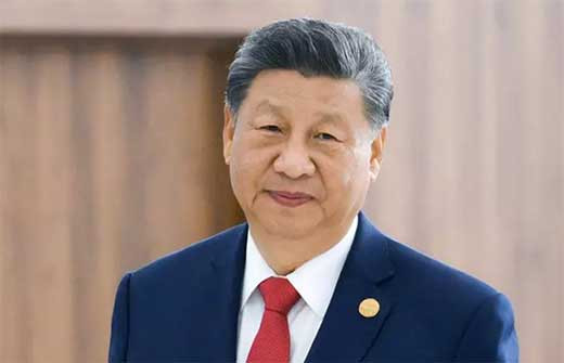 Xi