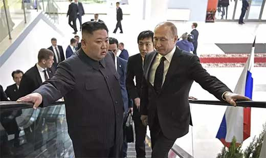 Kim Jong Un