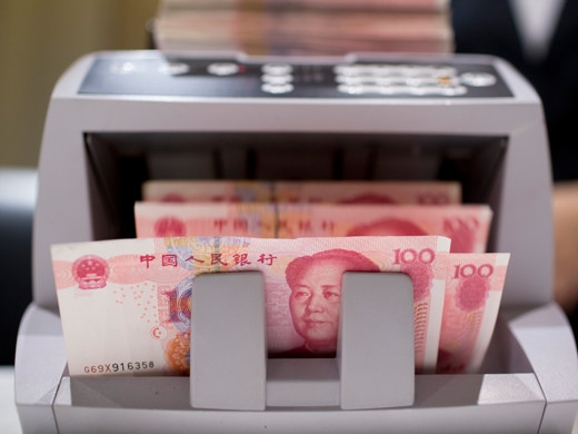 Yuan china