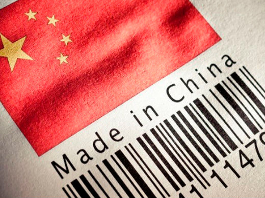 MADE IN CHINA WEB