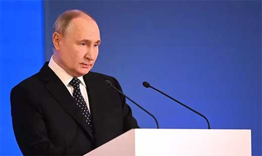 Rusia