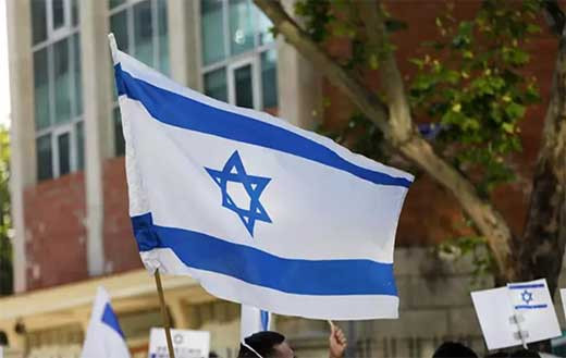 Israel cierra todas
