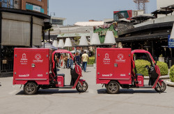Arauco Pick Up & Delivery 1