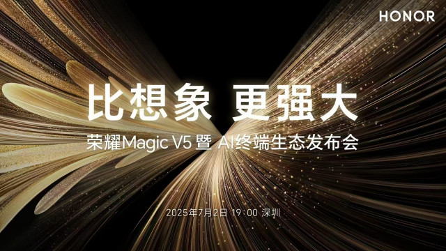Anuncio de la presentación en China de Magic V5