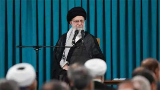 Jamenei