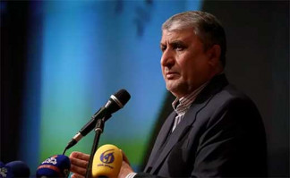 Irán