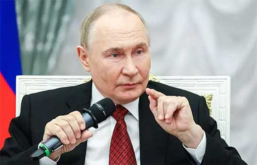 Rusia