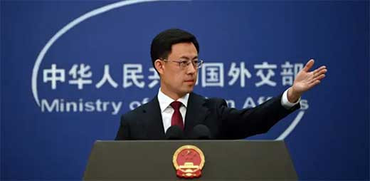 China pide