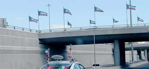 Kuwait