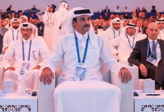 EMIR