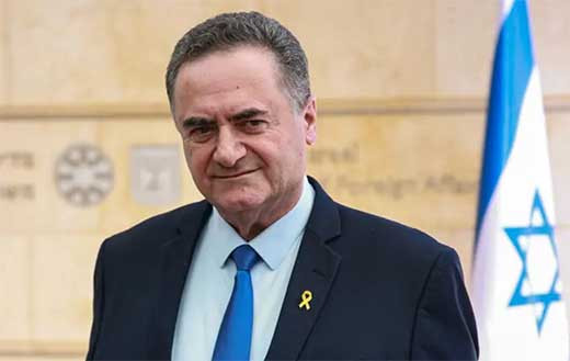 Terro