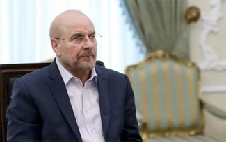 De Irán