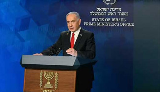 Netanyahu