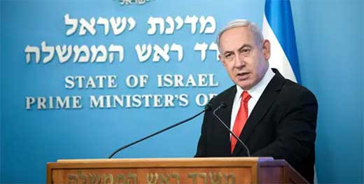 Netanyahu