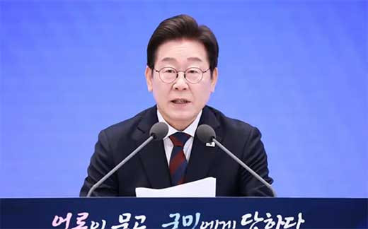 Corea del Sur