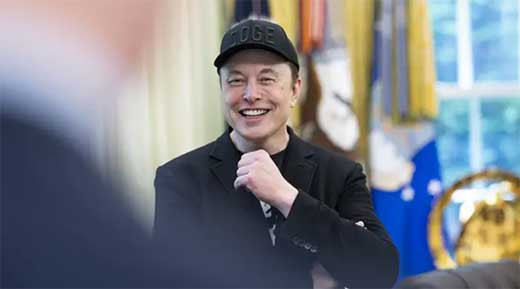 MUS