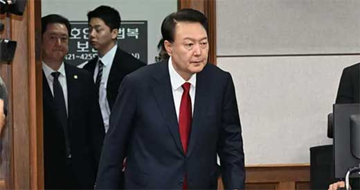 COREA