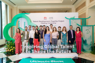 La XIII edición del programa El Futuro de las TIC de Huawei España en Shenzhen.