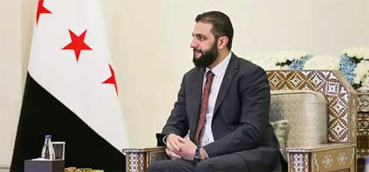 SIRIA
