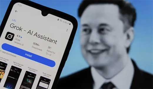 MUSK
