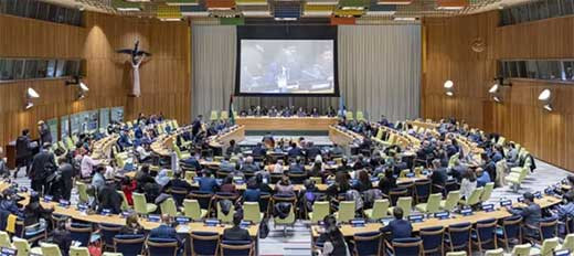 Onu