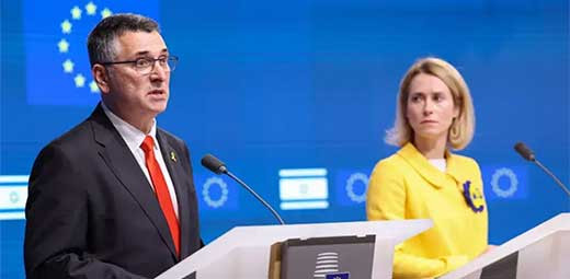 Ue