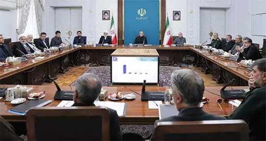 IRAN