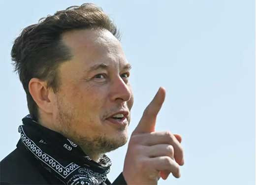 MUSK