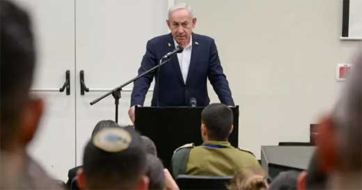 Israel aprueba ujpg