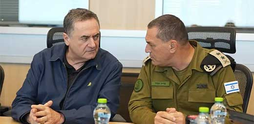Isr