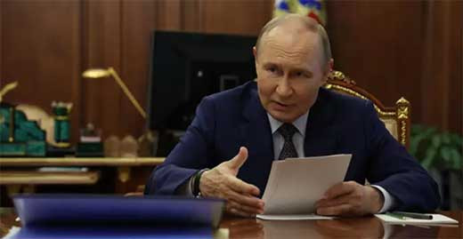 Rusia