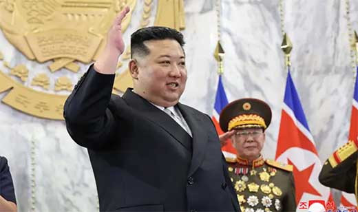 Kim