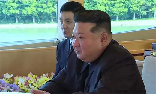 Kim