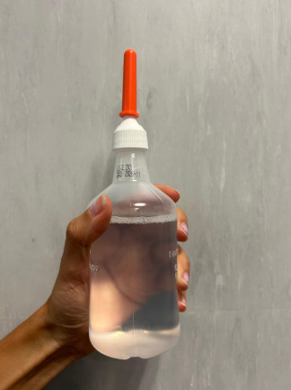 Imagen de recurso de un enema.