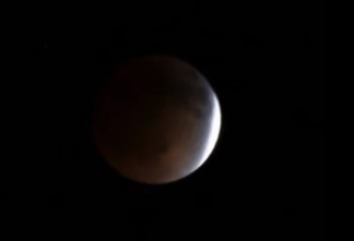 Archivo - Eclipse lunar