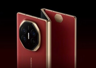 Archivo - Huawei Mate XT Ultimate Design