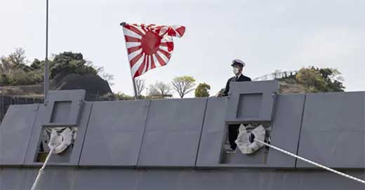 JAPON