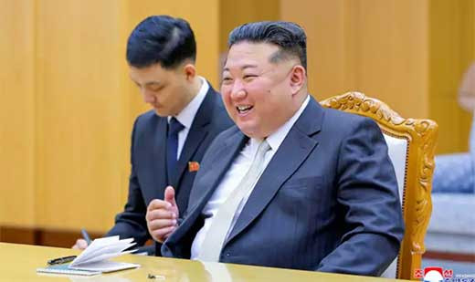 KIM