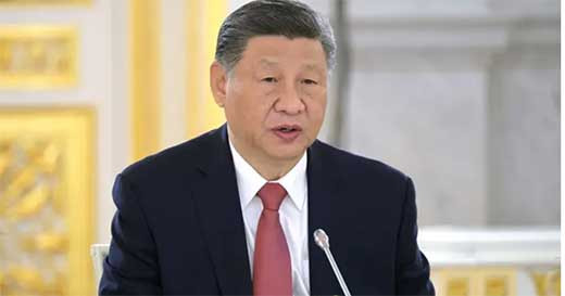 XE