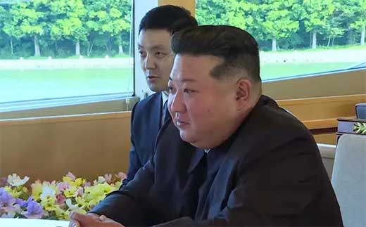 Kim