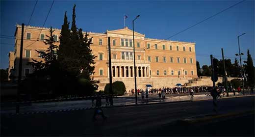 Grecia