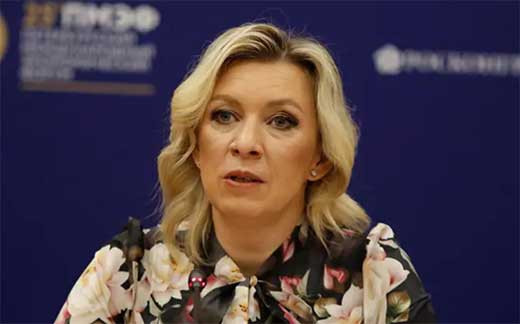 Rusia
