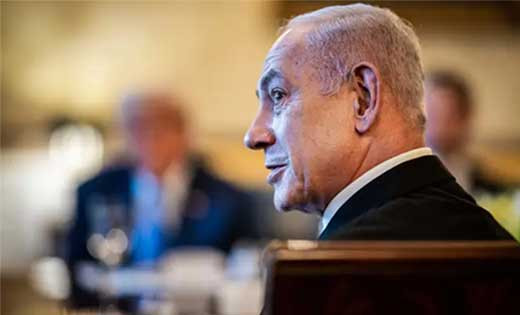 Netanyahu