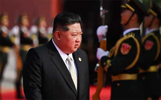 Kim