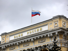 Banco Central RUSIA (13)