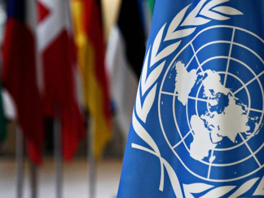ONU