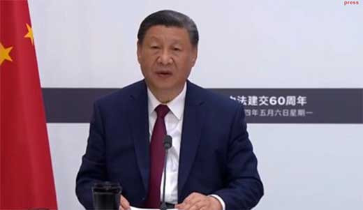 China inicia una