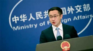 China acusa