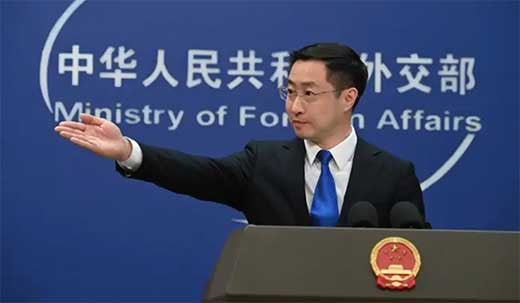 China condena